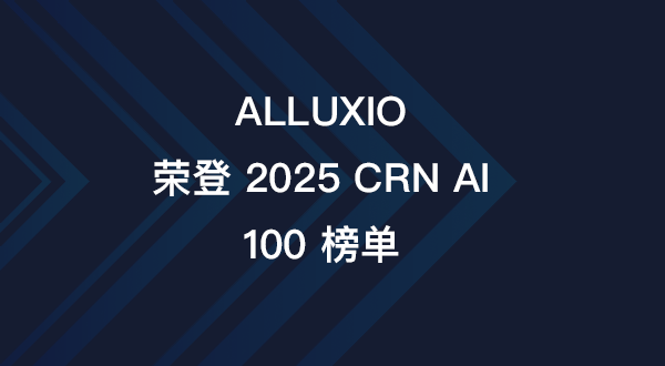 CRN 100
