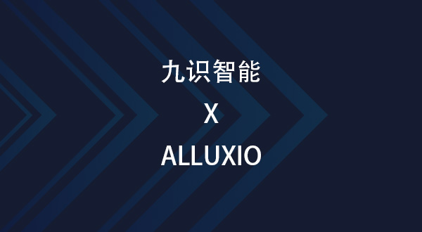 九识智能