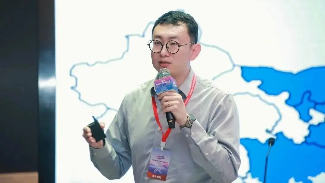 【华能】央企大数据平台架构发展趋势与应用场景